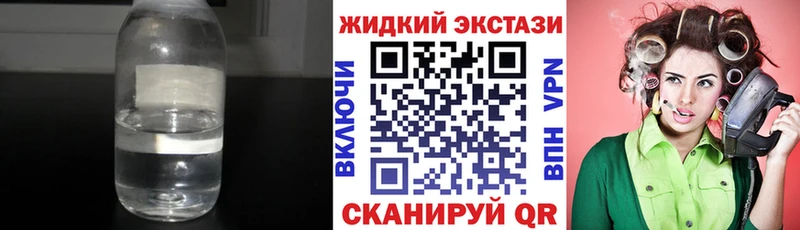 магазин продажи   Ачхой-Мартан  БУТИРАТ оксана 