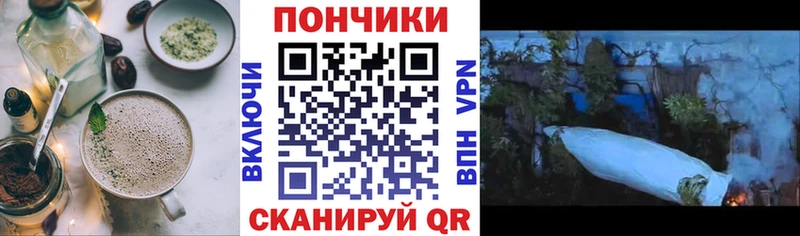 ссылка на мегу   Ачхой-Мартан  Еда ТГК конопля  сколько стоит 