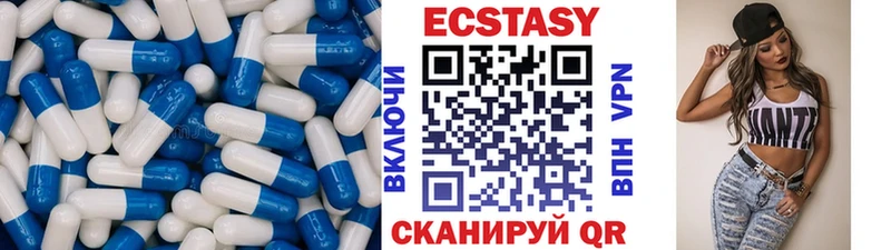 даркнет формула  Ачхой-Мартан  Ecstasy MDMA 