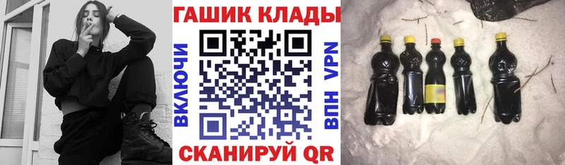 Гашиш Premium Ачхой-Мартан