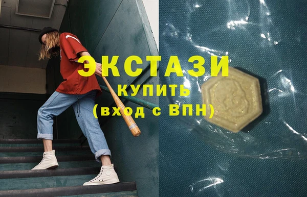 кокаин перу Алексин