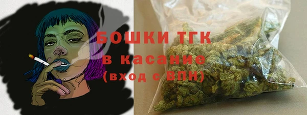 ПСИЛОЦИБИНОВЫЕ ГРИБЫ Абинск