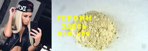 mix Ладушкин