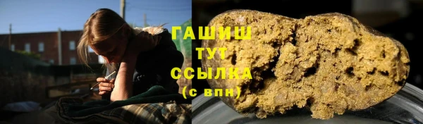 PSILOCYBIN Алексеевка