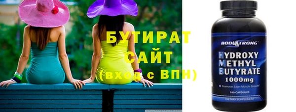 PSILOCYBIN Алексеевка