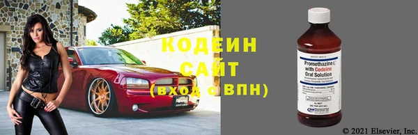 хмурый Абдулино