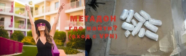 mix Ладушкин