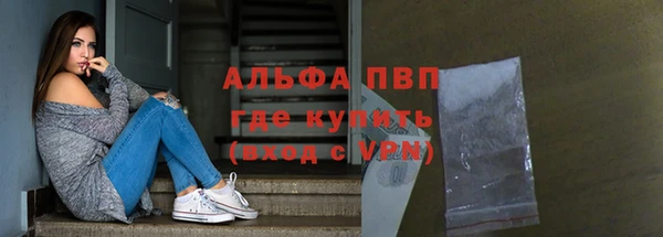 хмурый Абдулино