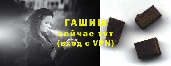 кокаин перу Алексин