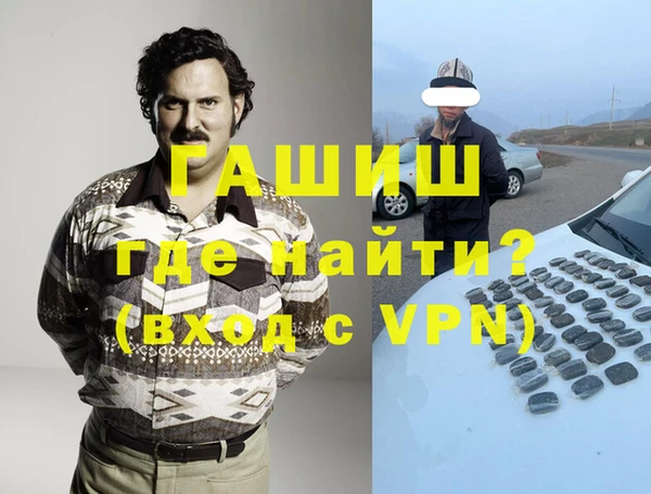 хмурый Абдулино