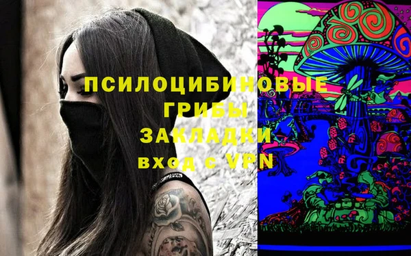 хмурый Абдулино