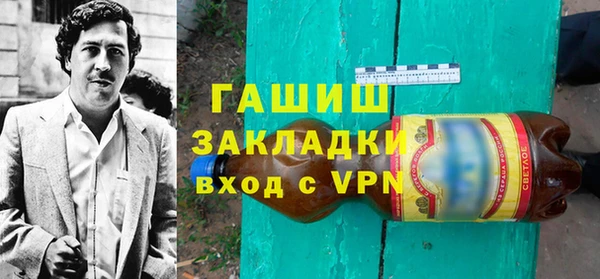 хмурый Абдулино