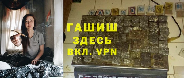 кокаин перу Алексин