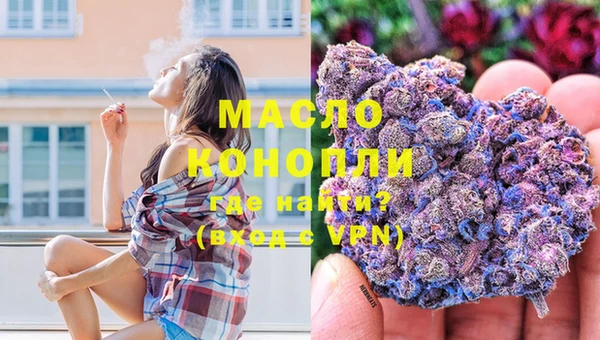 хмурый Абдулино