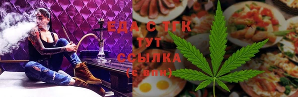 кокаин перу Алексин
